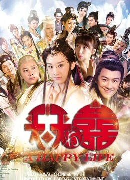 网红少女九尾狐狸m(香草少女m)收费视图39套合集第三部[320P/16V/11.7G]